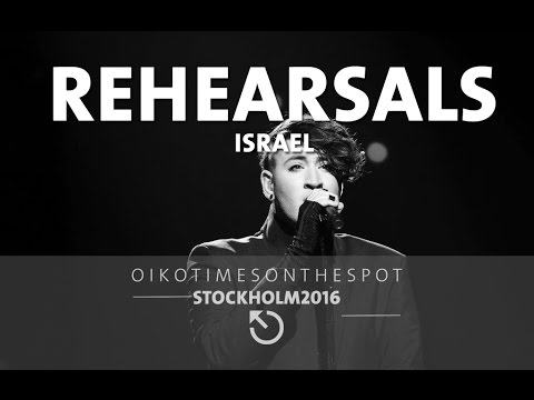 oikotimes.com: Israel Second Rehearsal