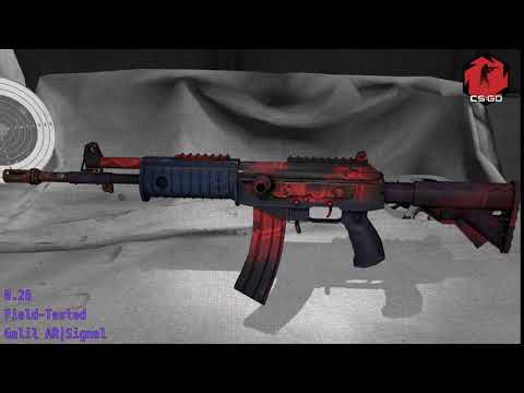 Galil AR   Signal Wear/Float