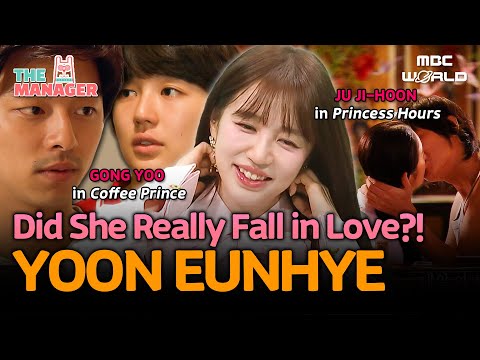 [Sub] Yoon Eunhye's Kiss Scene Secrets from Princess Hours & Coffee Prince💖 #YOONEUNHYE #KDRAMA