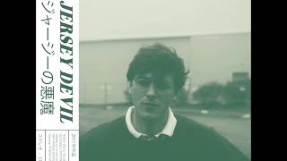 Ducktails - Map to the Stars (Slowed)