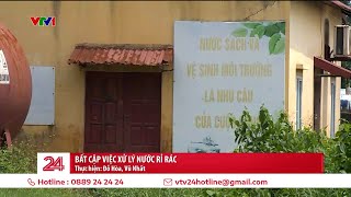 Download lagu Bất cập chuyện nhà máy xử lý nước rỉ rác ngừng suốt 1 năm | VTV24 mp3