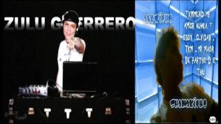 Dj ZuLu Lion - Como Te extrano★Estreno Diciembre 2011★