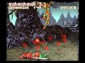 Talazia Double Fatality Head Chest