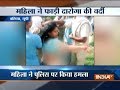 Caught on camera: Woman misbehaves with Cops in Uttar Pradesh's Ballia