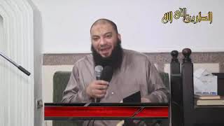 صورة شرح آيات الجزء الرابع عشر | اللقاء ( 14 ) | #ختمة_تعارف | د . حازم شومان