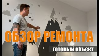 Заклейка лодок в тюмени на молодежной
