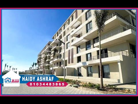 صورة مصغرة لفيديو العقار