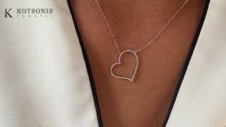 Κόσμημα Κοτσώνης Κόρινθος / Κοσμήματα με την υπογραφή του καλύτερου Ελληνικού εργαστηρίου