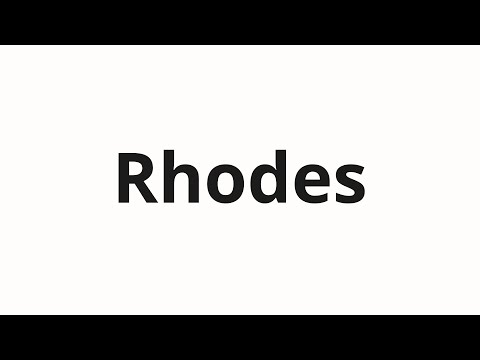 How to pronounce Rhodes