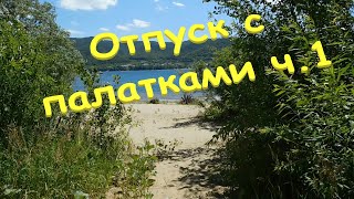 Ссылка