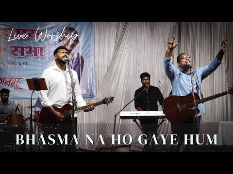 Jubal Rock - Bhasma Na Ho Gaye Hum (Live) - 2022