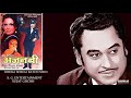 BHEEGI BHEEGI RATON MEIN KISHORE LATA AJANABI 1974 RAHUL DEB BURMAN