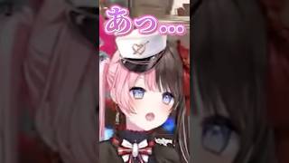 橘ひなののセンシティブボイスに反応する常闇トワ,ボドカwww【ぶいすぽ/切り抜き】#ぶいすぽ #切り抜き #橘ひなの