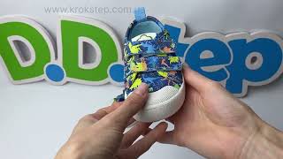 D.D.Step Кеди C096-51352A Bermuda Blue