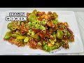 Dragon Chicken Indo Chinese Chicken Recipe Spicy Dragon Chicken