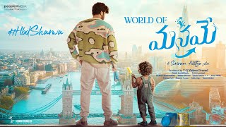 World of Manamey | Sharwanand