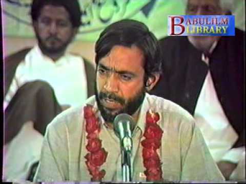 Sibte Jaffar  'woh aagaye Hussain'