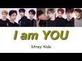 【カナルビ】I am YOU 【カナルビ】I am YOU