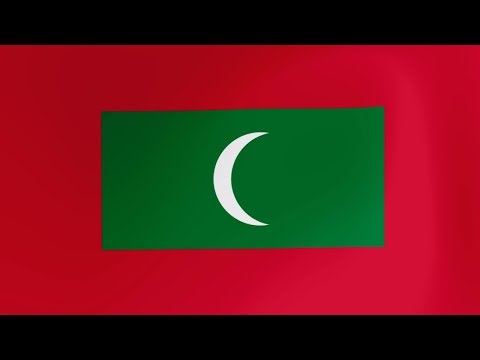 Maldives National Anthem (Instrumental)