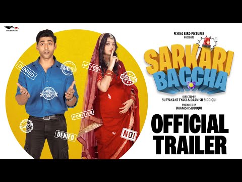 Sarkari Baccha Official Trailer