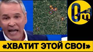 «ВЫ ВИДЕЛИ ОРУЖИЕ УКРАИНЫ???»