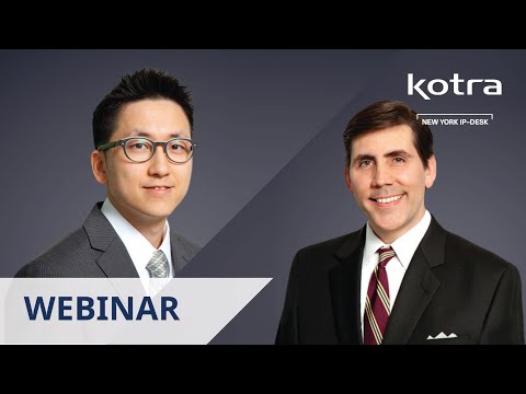 내 앞길 가로막는 남의 특허 무효화하는 전략은?