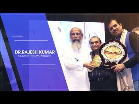 Sciatica & Disc Treatment