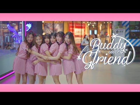 BUDDY(버디) Cover G-Friend(여자친구)@JK Street Dance 2017