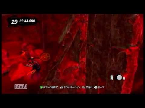 Trials Evolution Custom NINJA - Woodland LvL 3