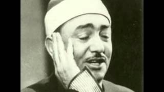 الضحي من نور من نصر الدين طوبار