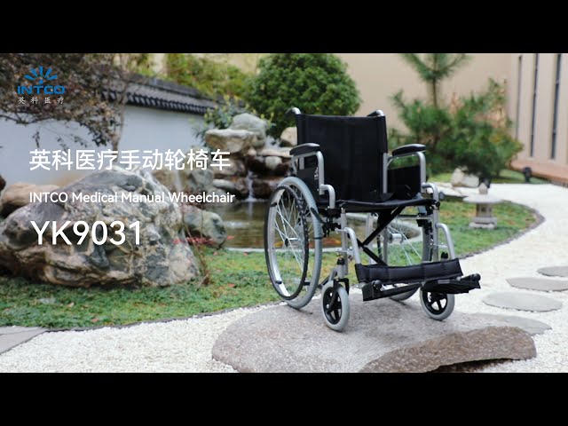 كرسي متحرك عادي للبالغين WTD