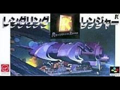 Rendering Ranger R2 (SNES) Unedited Easy Mode Playthrough