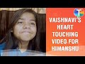 Vaishnavi Prajapati Gets Emotional Talking About Her Bond With Himanshu Malhotra