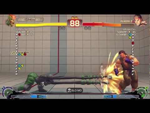 Torimeshi (Dhalsim) vs Sekiganryu (Ryu) - AE 2012 Ranked Match *720p HD*