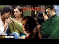 Baabul Full Movie बाबुल Blockbuster Hindi Movie Salman Khan Amitabh Bachchan Rani