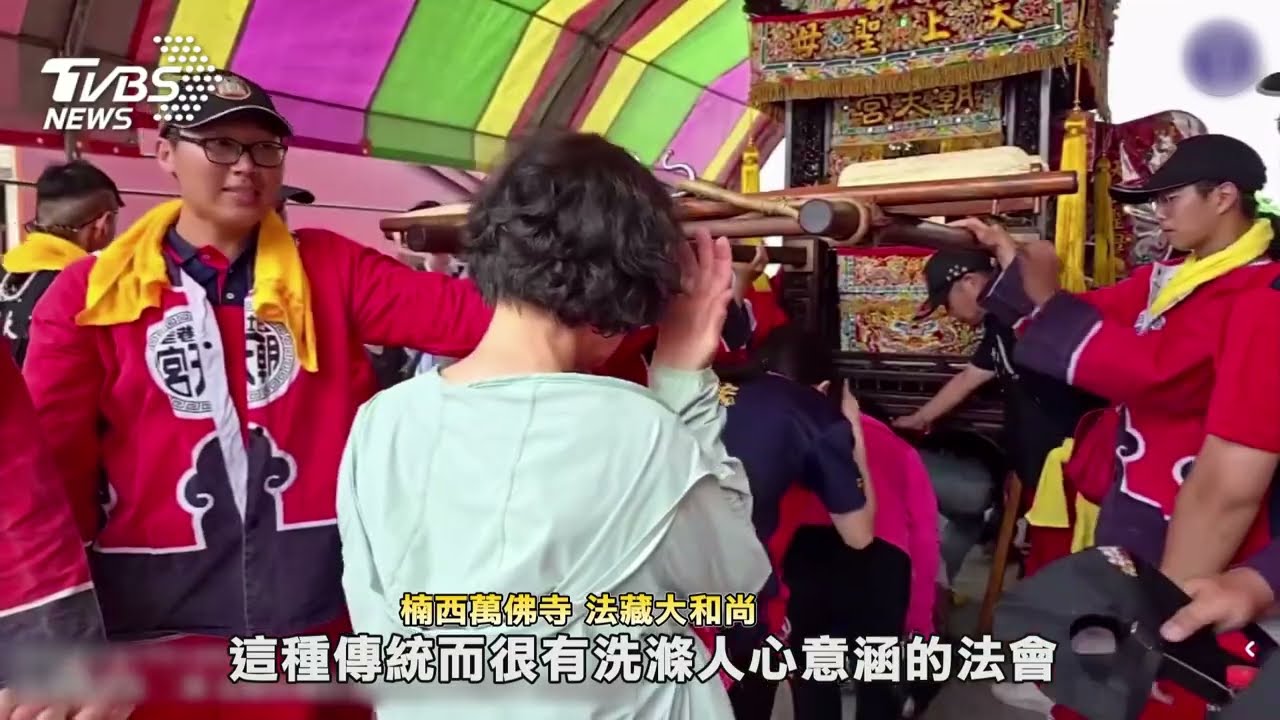 媽祖神轎、開漳聖王進駐北車！8/16.17體驗鑽轎腳文化