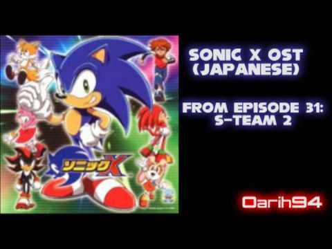 Sonic X OST - S-Team #2 - Track 31