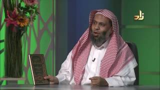 صورة برنامج الخزانة 47 - الشيخ عبد الله بن سالم البطاطي - حسان الغامدي