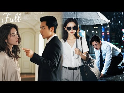 💕CEO insists on divorce wife,but when she left,he realizes she's true love,desperately beg her back!