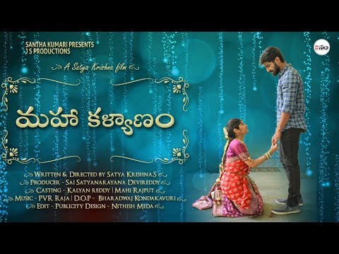 Kalyan reddy Maha kalyanam