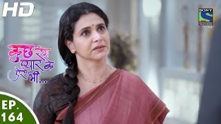 Kuch Rang Pyar Ke Aise Bhi - कुछ रंग प्यार के ऐसे भी - Episode 164 - 14th October, 2016