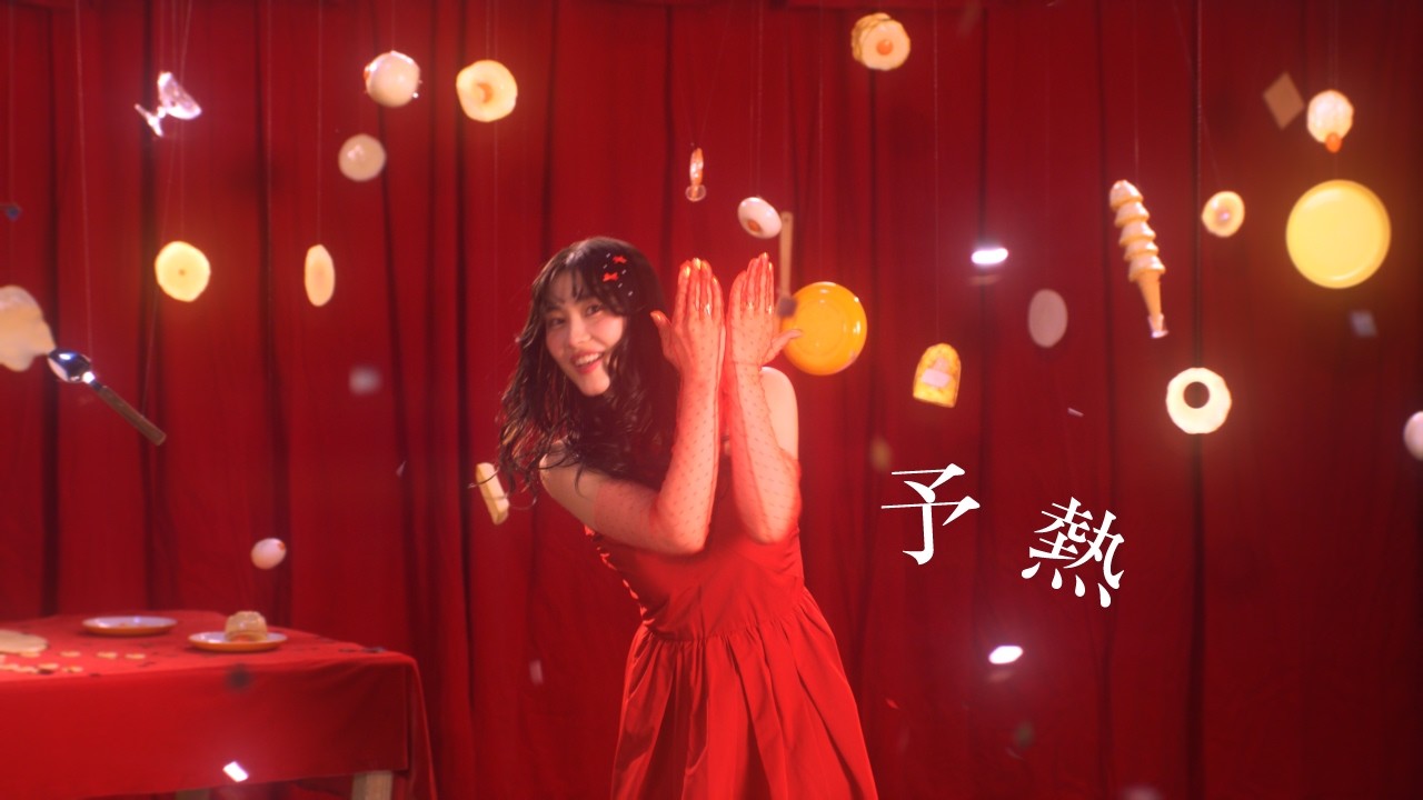 予熱 – 礼衣 Music Video