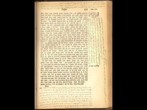 Sitting/Standing. Chesed/Gevura. Easy/Difficult. A Teaching From Rabbi Levi Yitzchok Schneersohn OBM