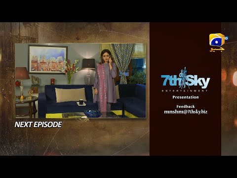 Maa Nahi Saas Hoon Main Episode 36 Teaser - 7th December 2023 - HAR PAL GEO