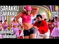 Sarakku Sarakku HD Video Song சரக்கு சரக்கு Villadhi Villain Sathyaraj SilkS