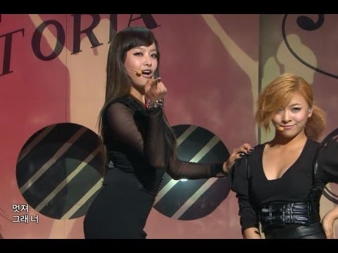 【TVPP】 f(x) - MR. Boogie, 에프엑스 - 미스터 부기 @ Show! Music Core Live