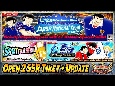 UPDATE: GACHA Samurai Blue '97 + OPEN 2 SSR TIKET!! Captain Tsubasa Dream Team