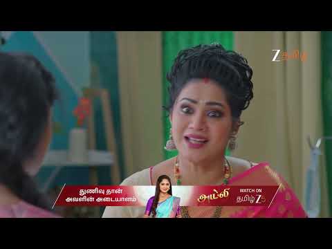 Salangai oli | Ep - 282 | Jan 27, 2025 | Best Scene 1 | Zee Tamil