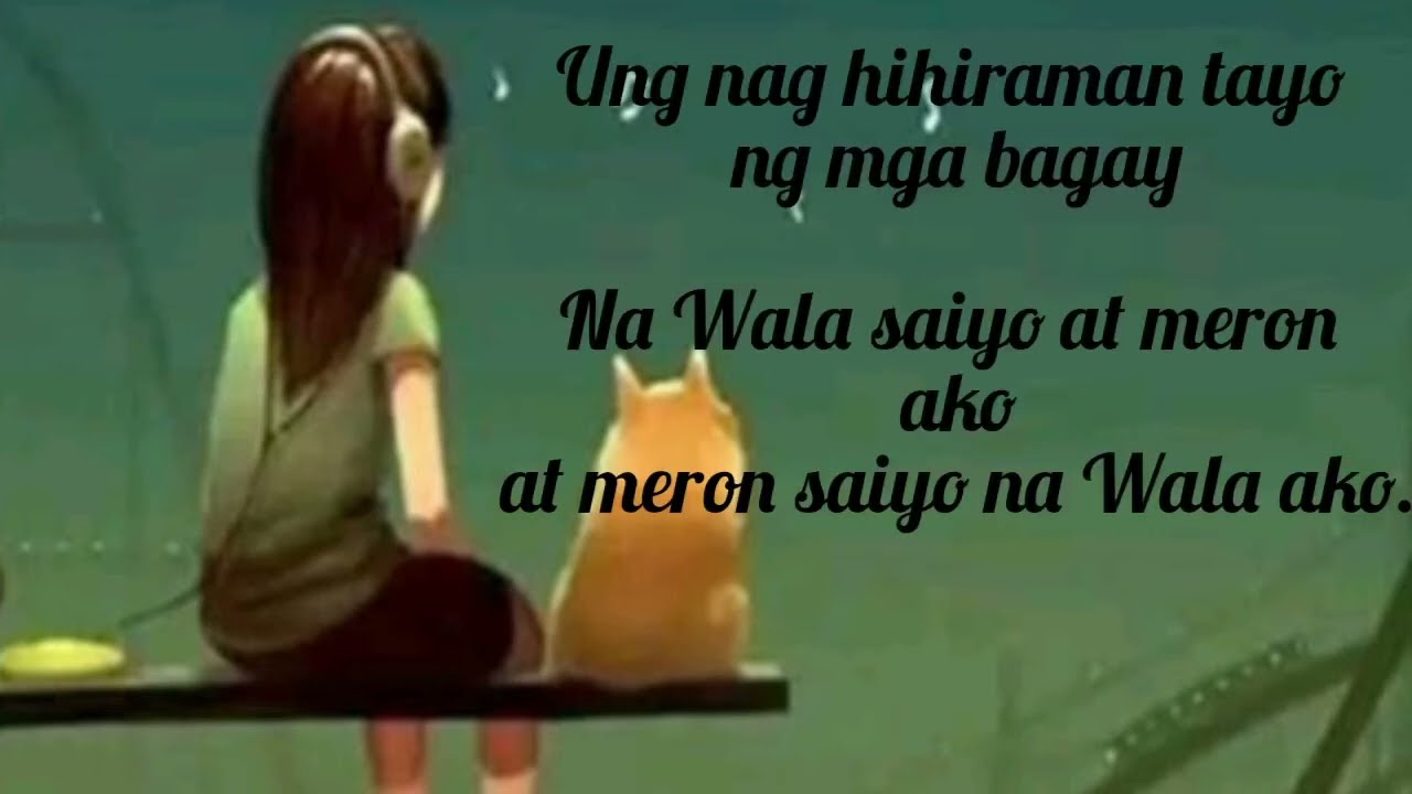 Tula para sa kaibigan (kaibigang iniwan)