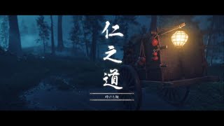 #2【アクション】ゴースト・オブ・ツシマ (GhostofTsushima)　のんびり実況動画